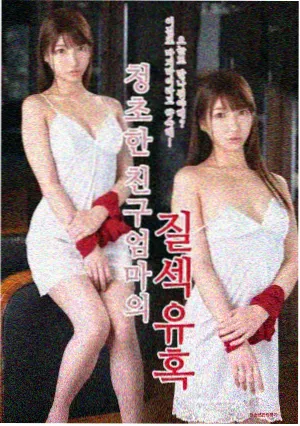 长风渡口 免费电视剧在线观看